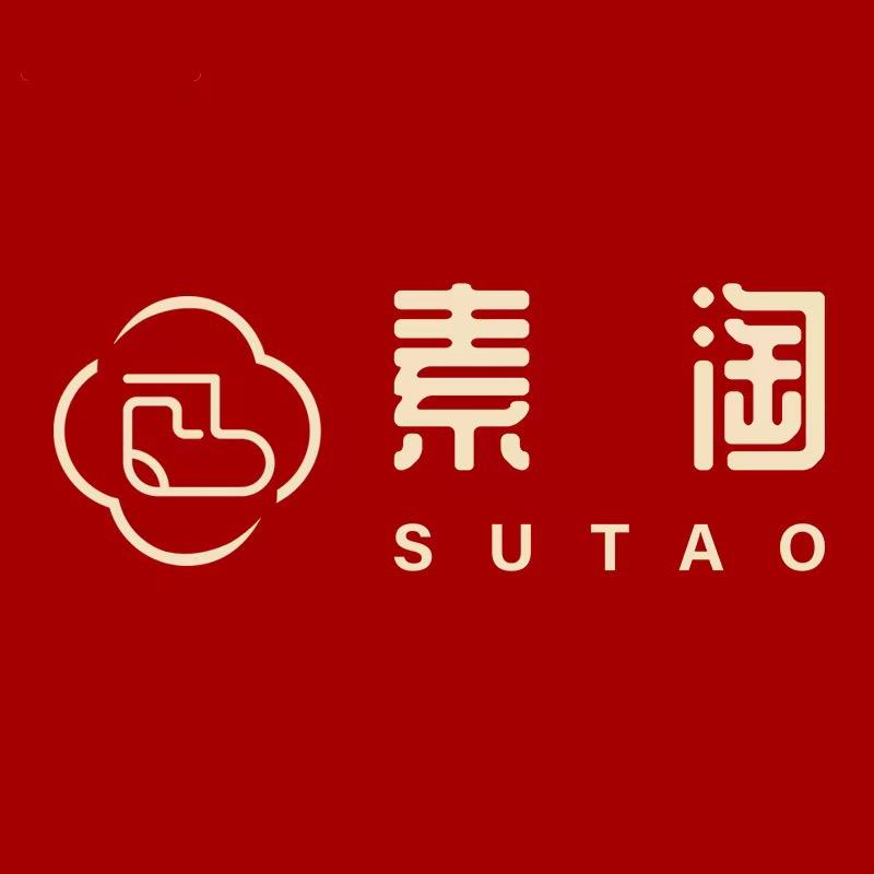 素淘内衣旗舰店