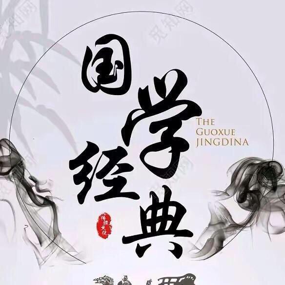 慧思先生