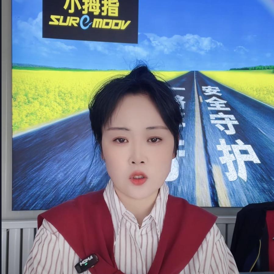 小拇指汽修连锁@黄玉