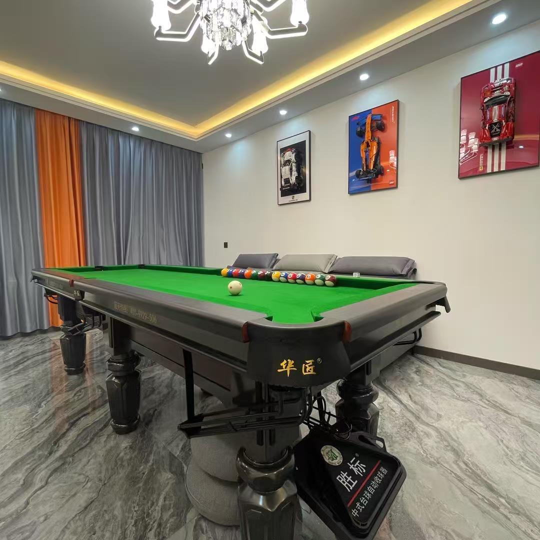 华匠「高端家用台球基本功训练桌」
