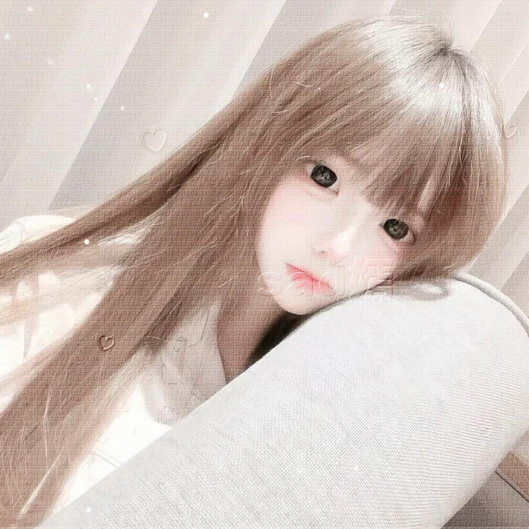 睡个好觉ㅤㅤ