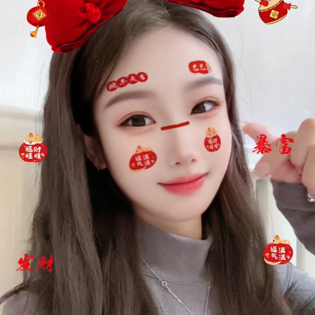 月亮。