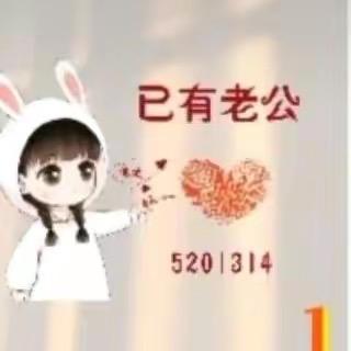 🌺圆💔🌷💔圆🌺