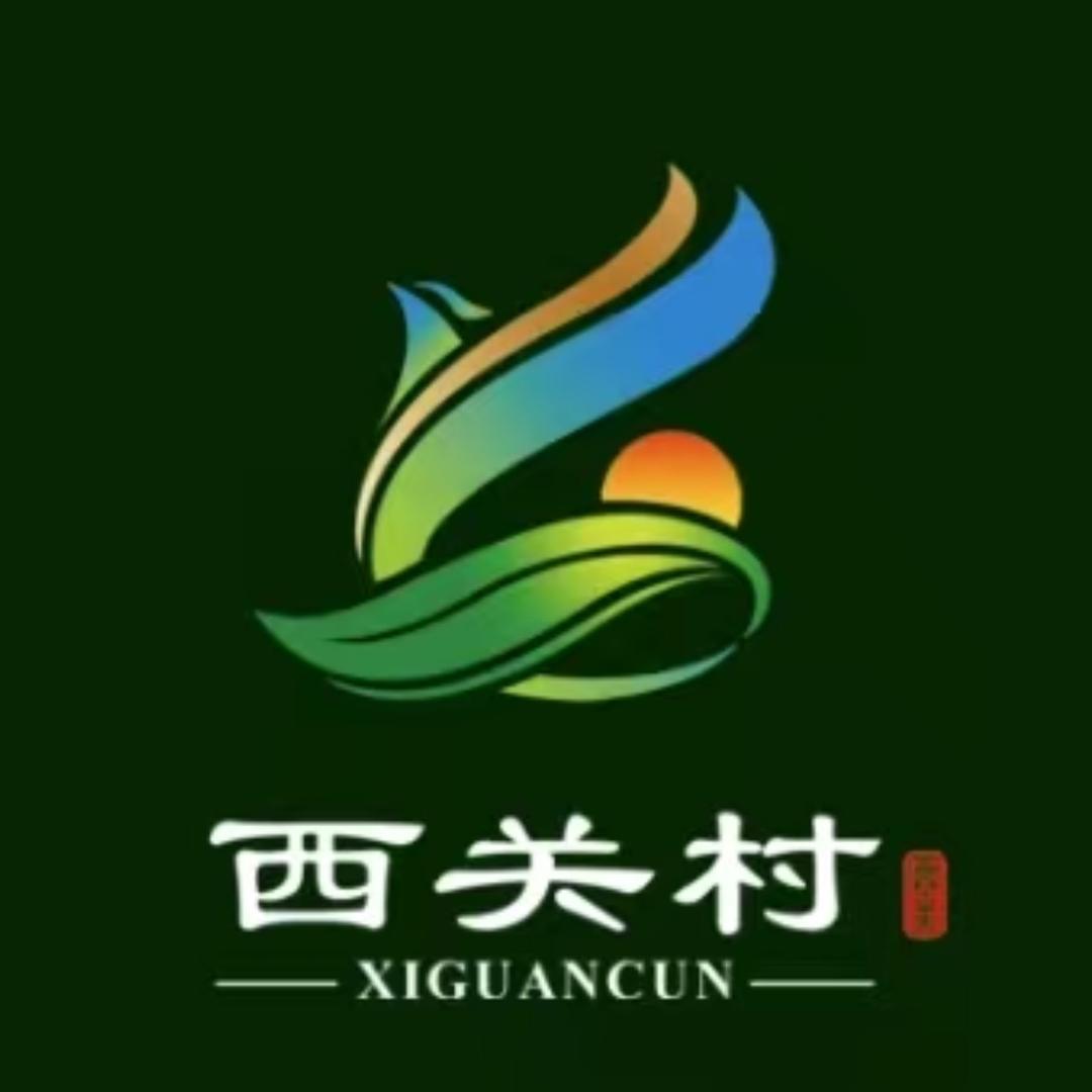 西关的日常生活