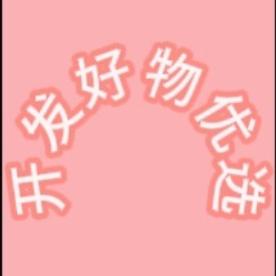 石药有机钙一号店专场