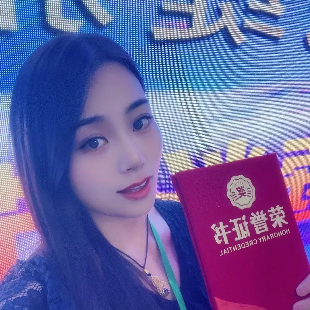 新化县橘里生活馆