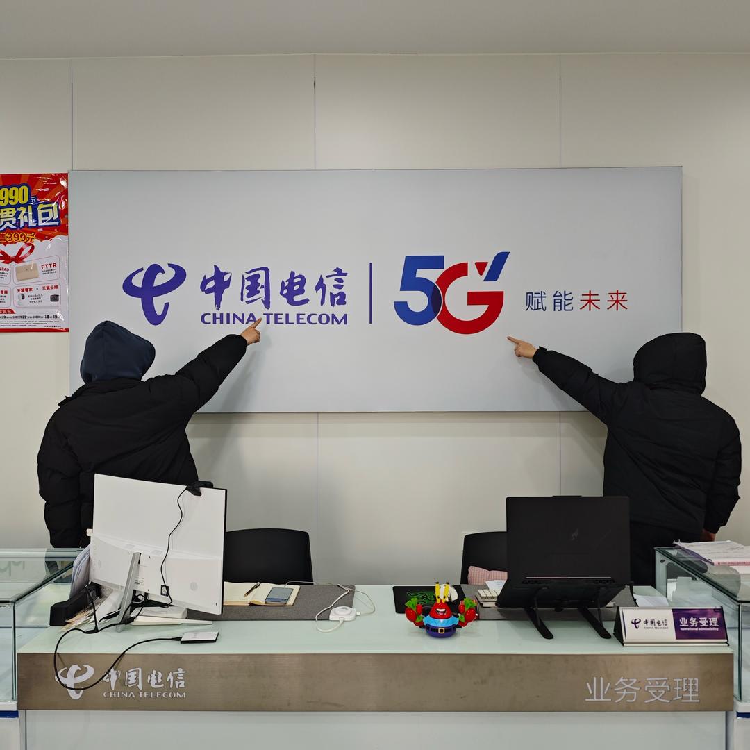 牛马日记