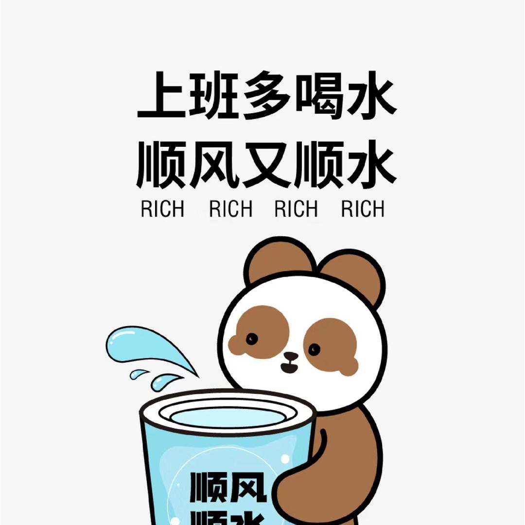 岁月如歌