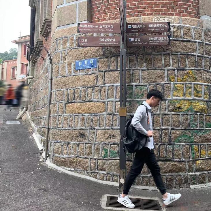 闲蛋大超人
