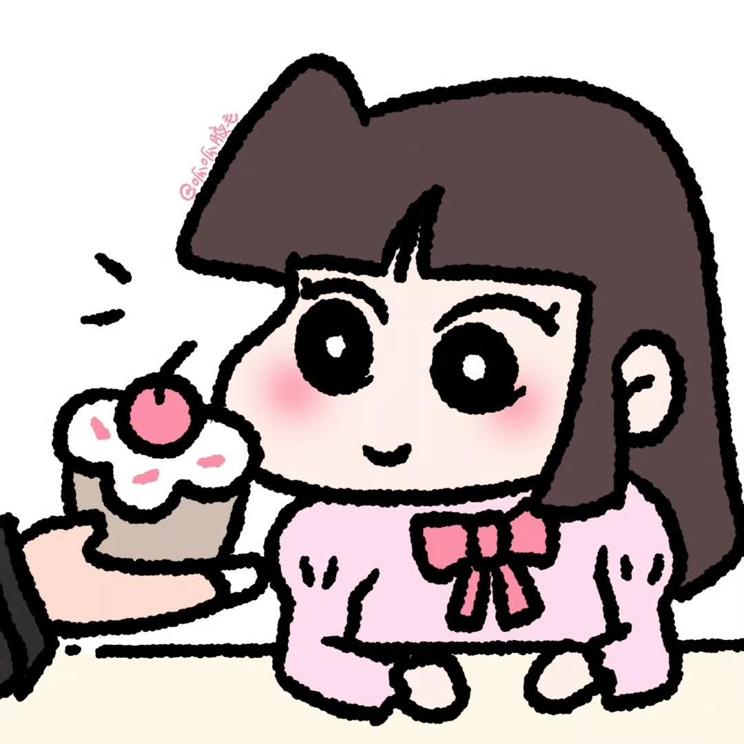 🐑咩烦恼