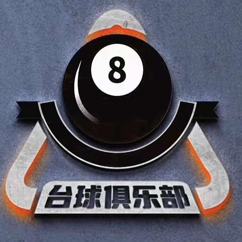 南方巨人（大十字店）小号