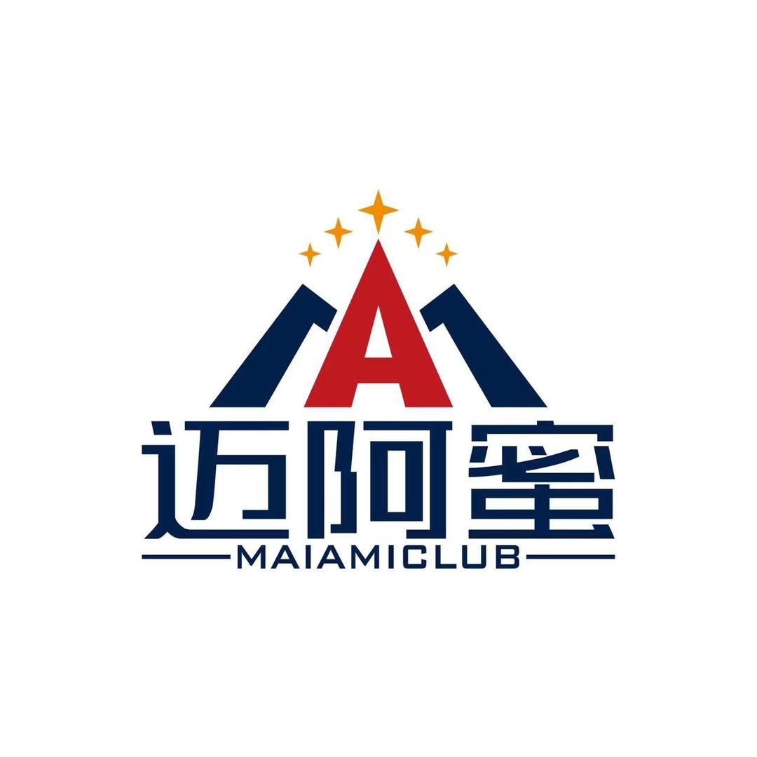 绍兴高帅文化传媒有限公司
