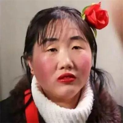 幺姑婆