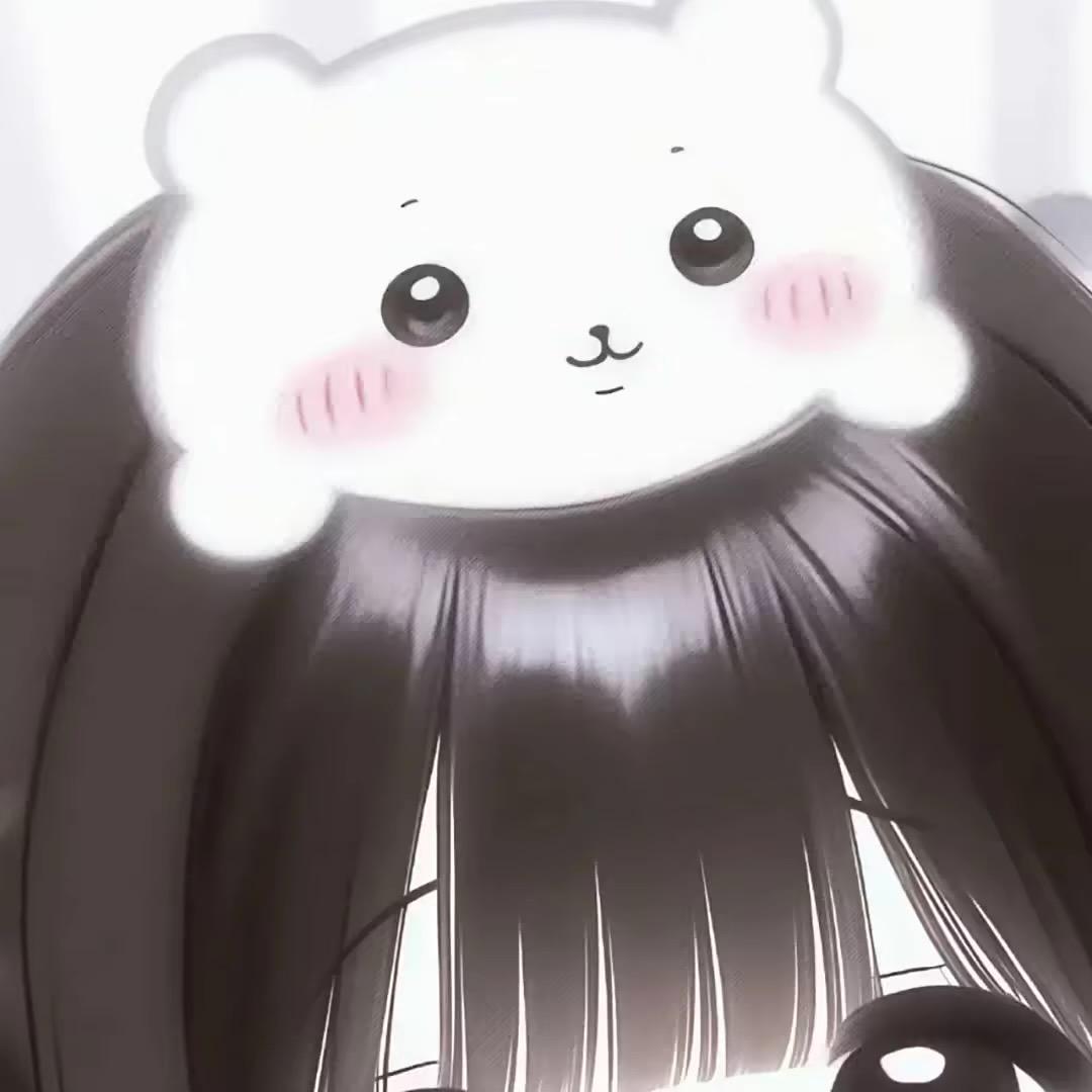 唉