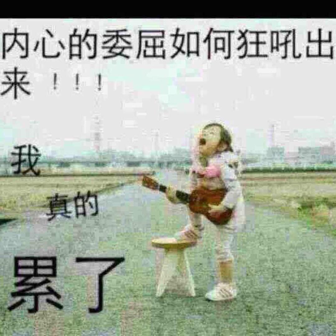 郑（liangqing）
