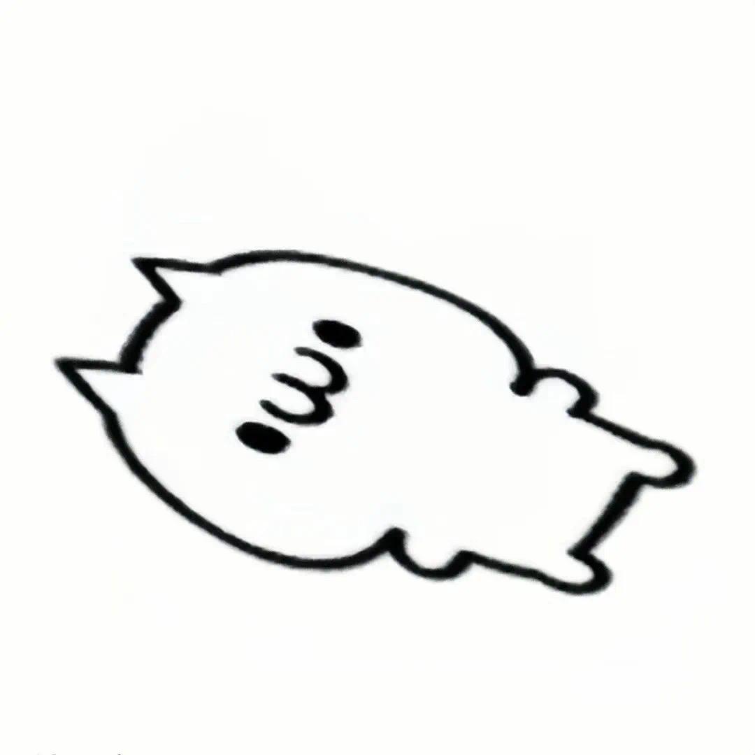 聆听