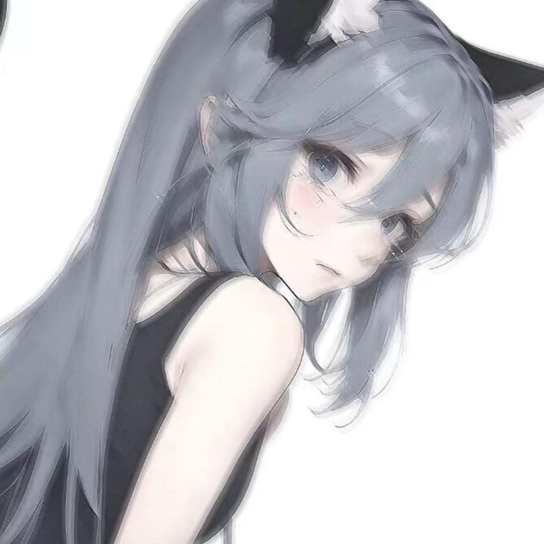 賈