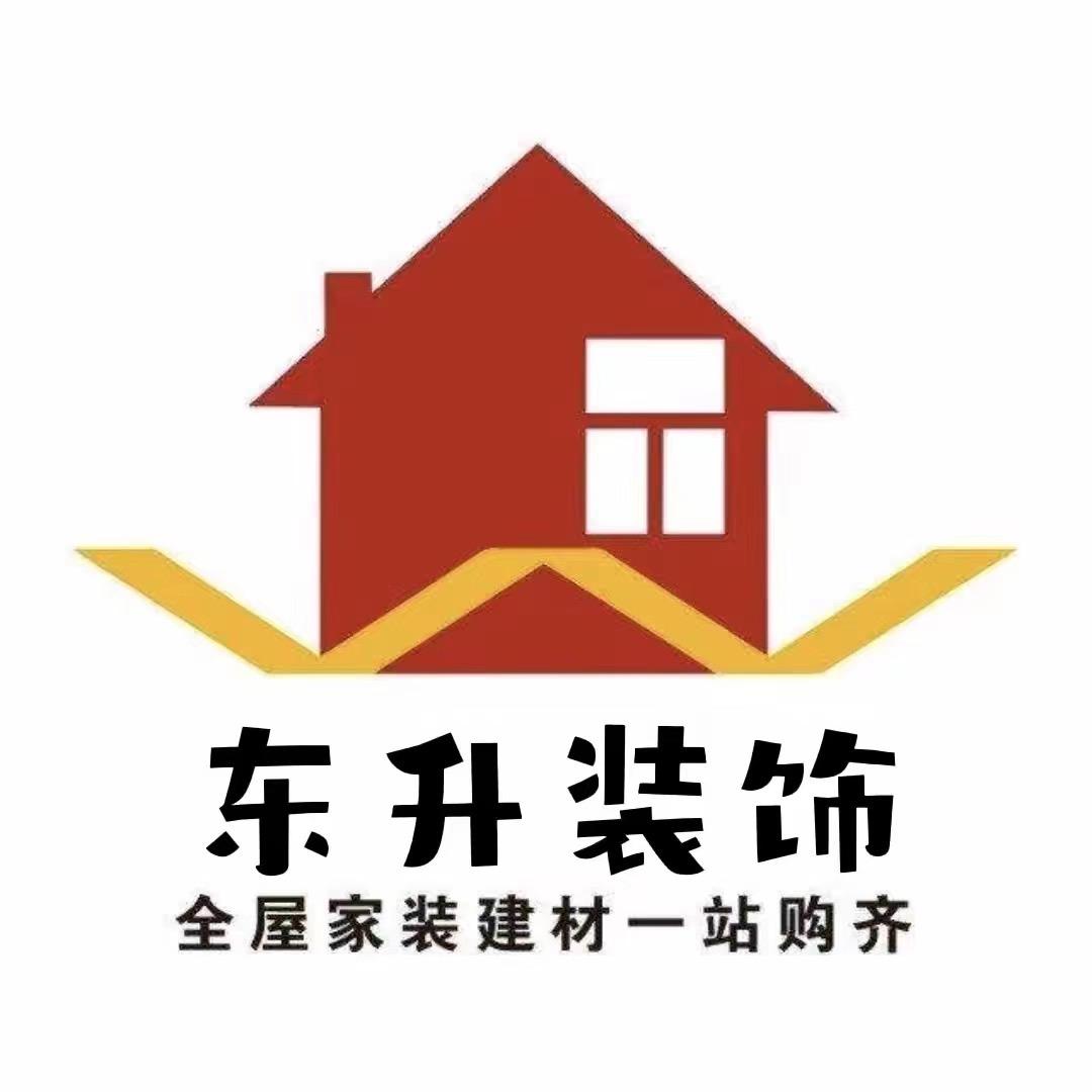 昆阳  东升～上简 装饰