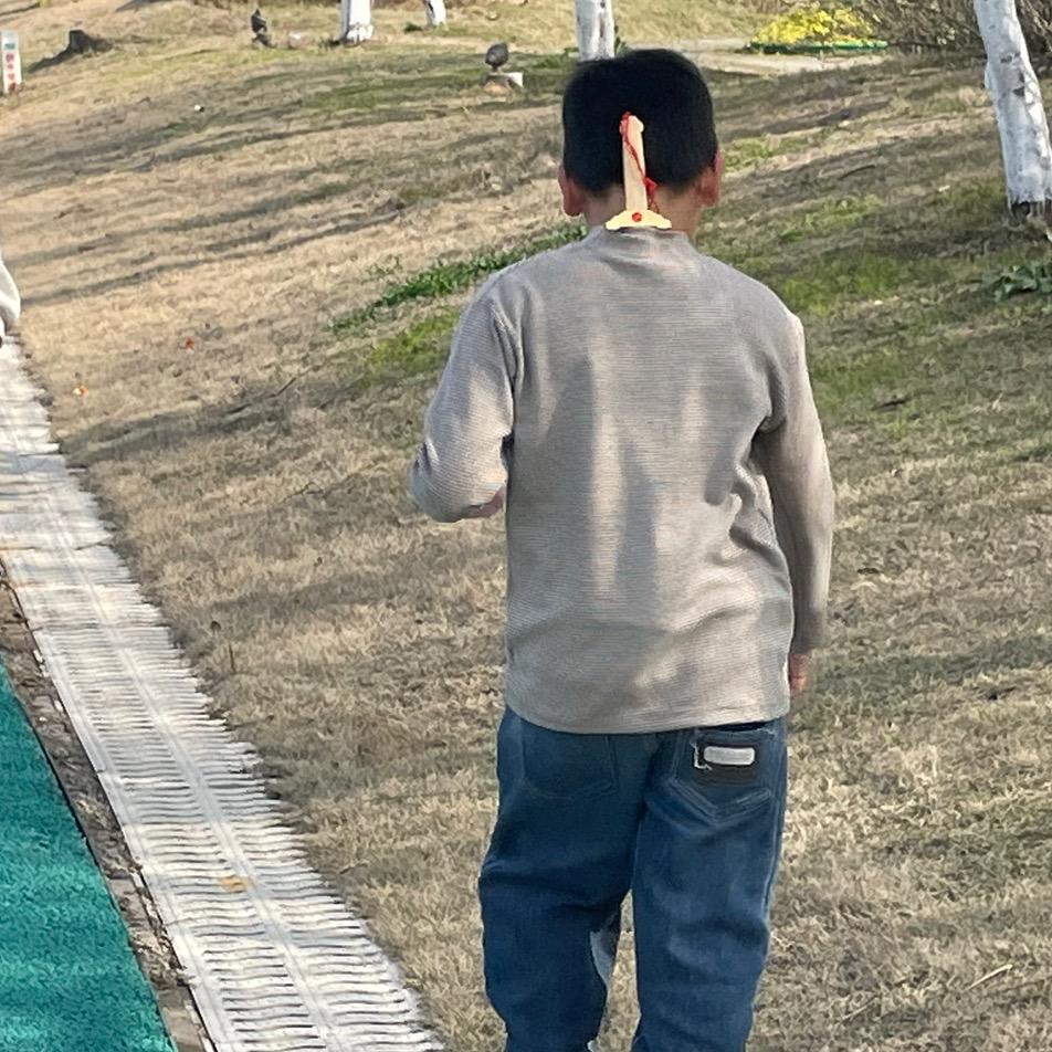 陪小王许个愿