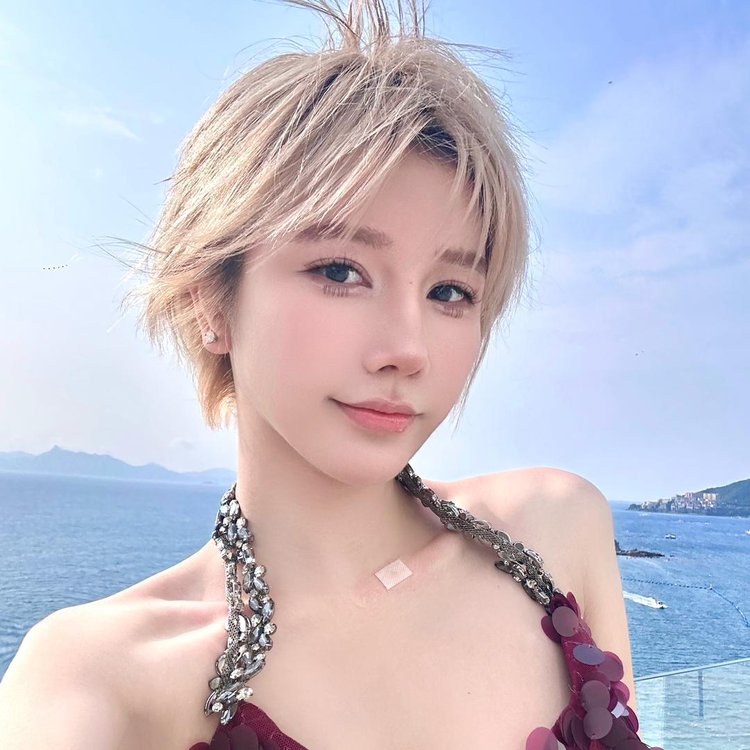 四什麼妹