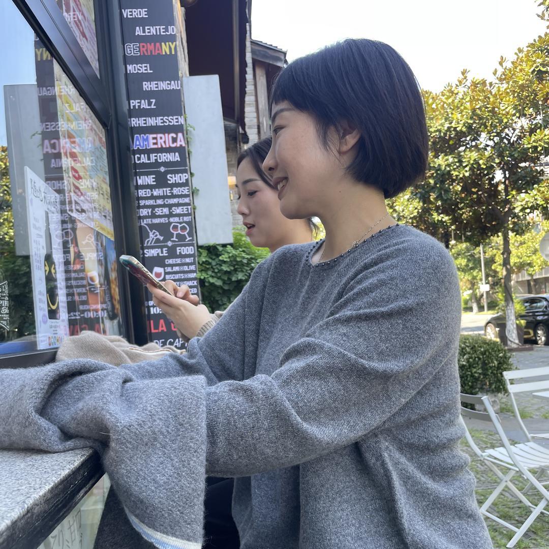 良配羊绒