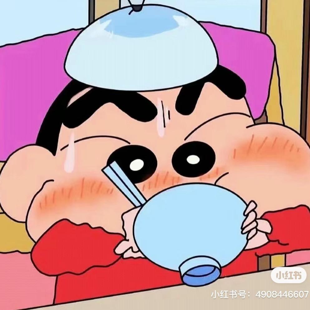 红河游乐员