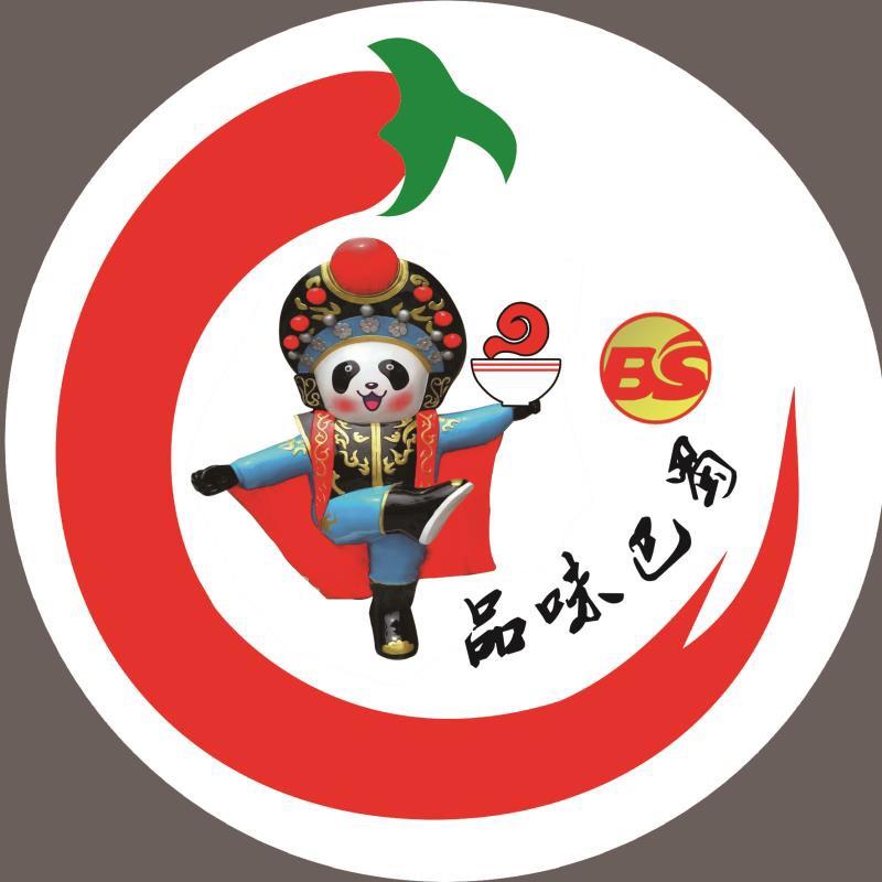 巴蜀饭庄燕大店