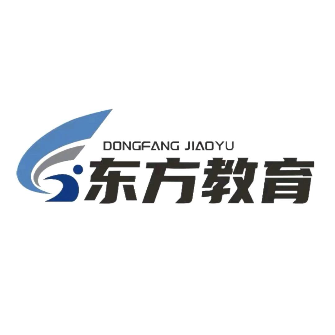 厦门东方教育官方账号