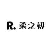 柔之初毛线店