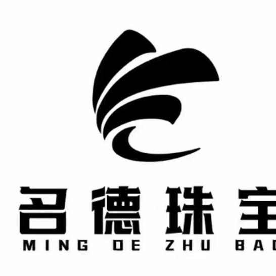 名德珠宝金包银裕华万达