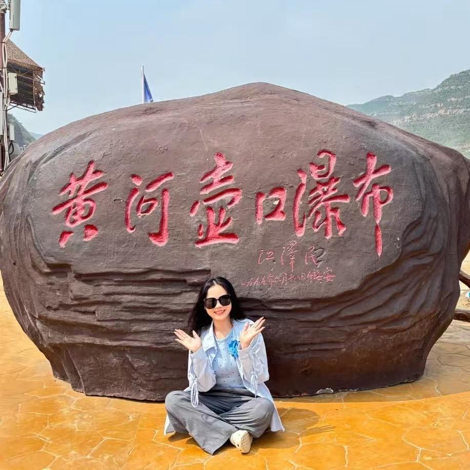 陕西壶口一日游