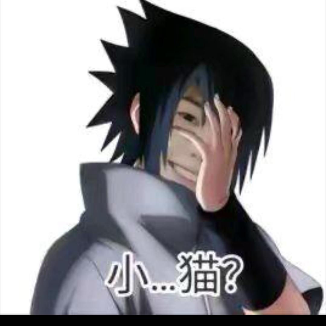宇智波527