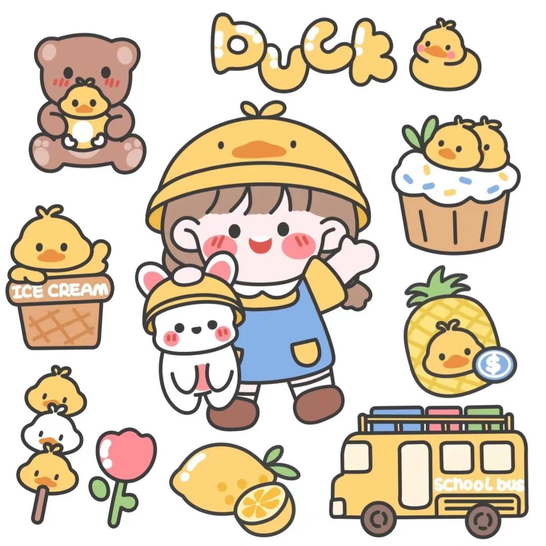链宇之星