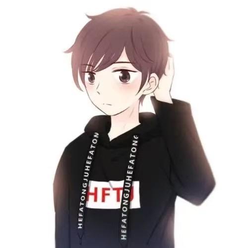 亍  幵