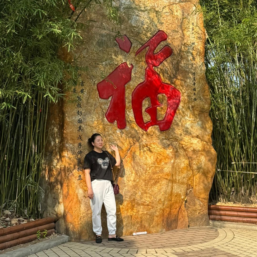 杨姐