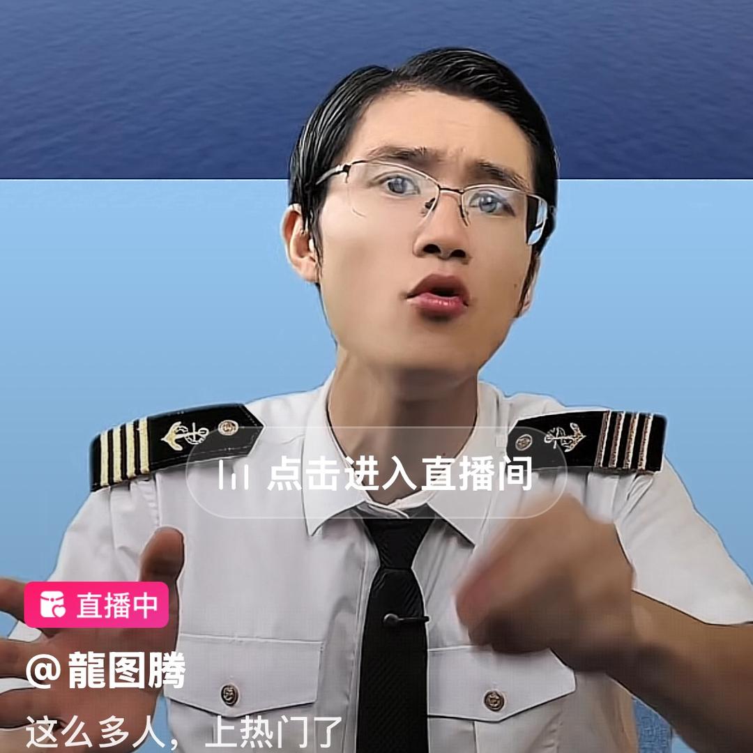 巭孬嫑勥烎 👻