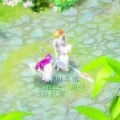 妖妖酒