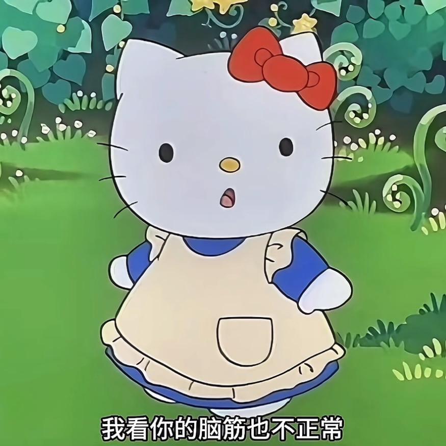 不如早点睡