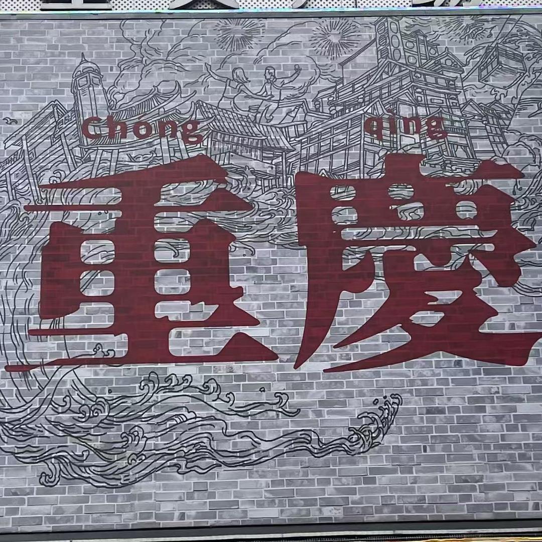 有吃有喝小吃店