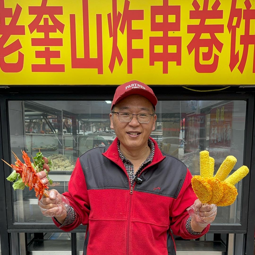 老奎山炸串烤肉筋卷饼(聚仙阁和信酒店）