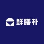 鲜膳朴海产品