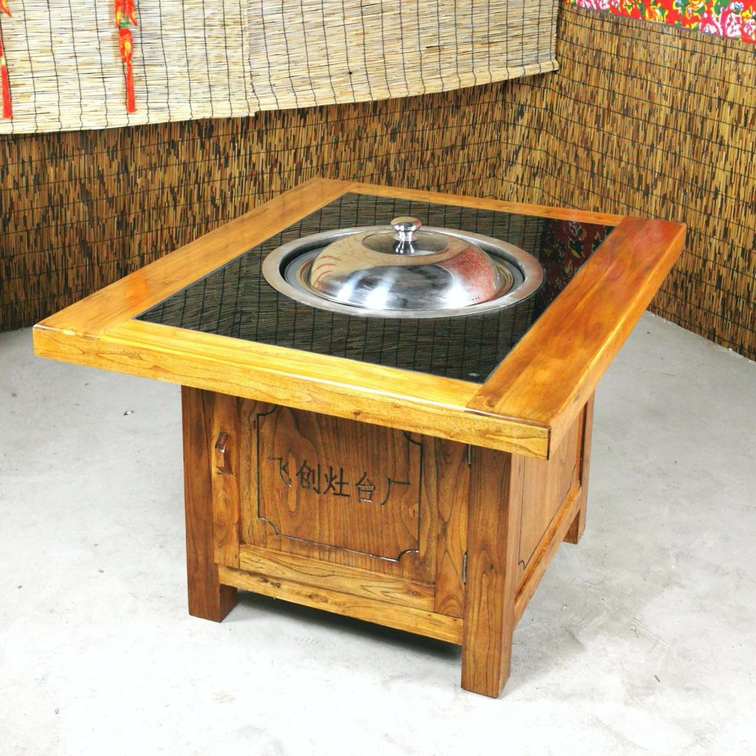 飞创铁锅炖地锅鸡灶台桌厂家