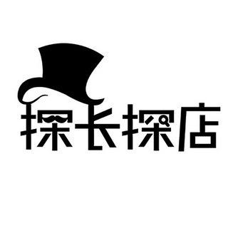 龙口惠民优选小时达
