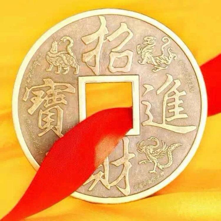 高明