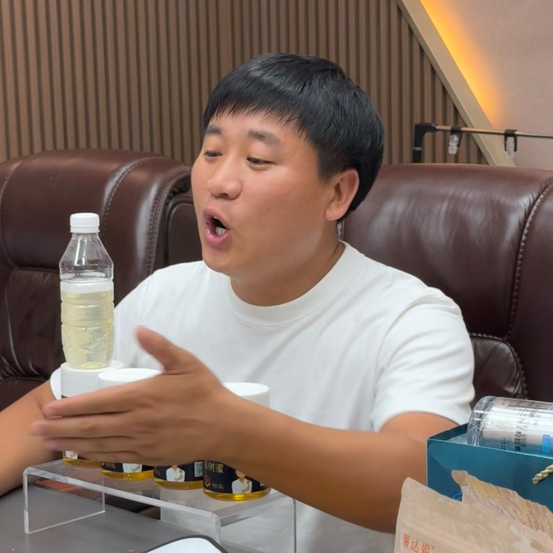 卢小开食品销售店