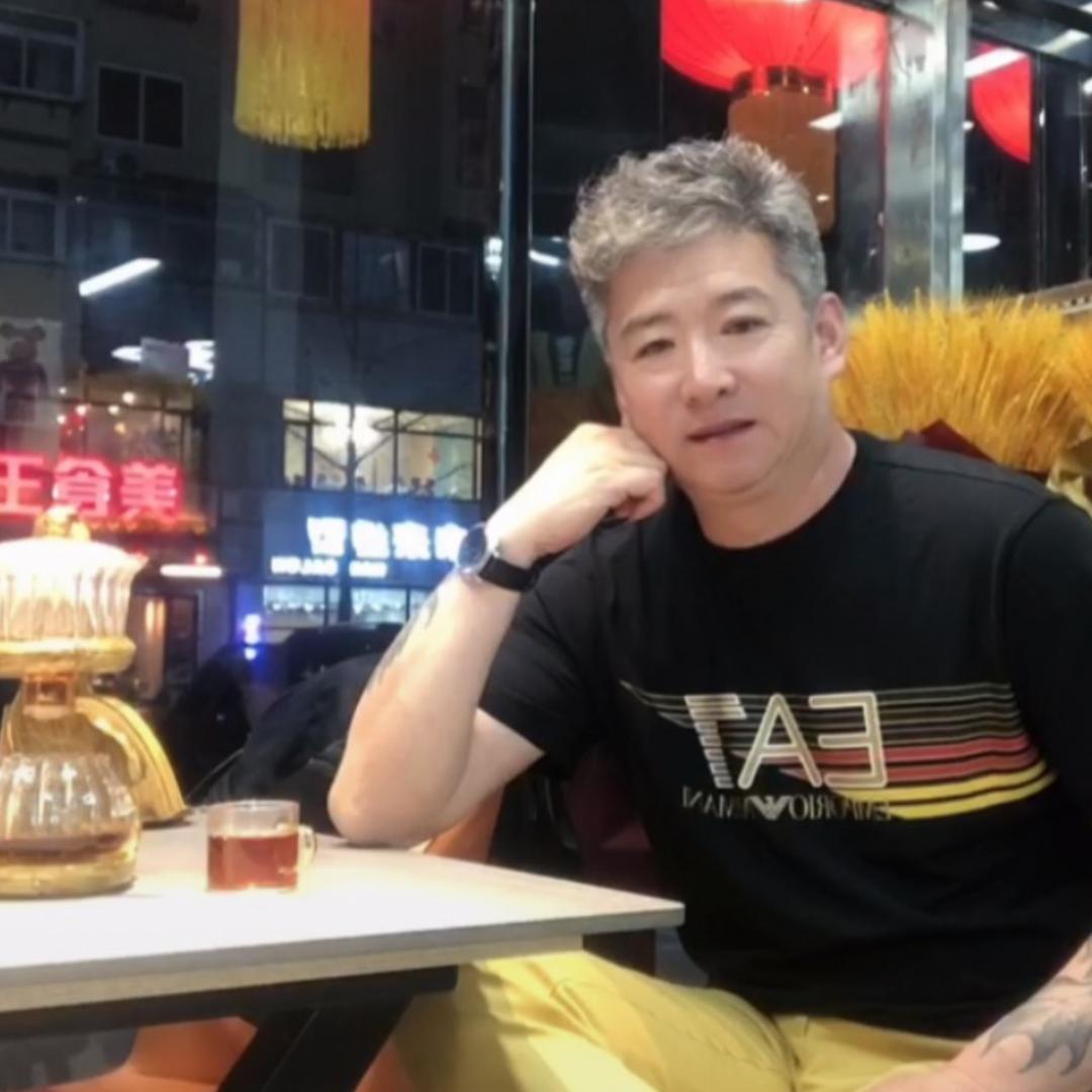 小志