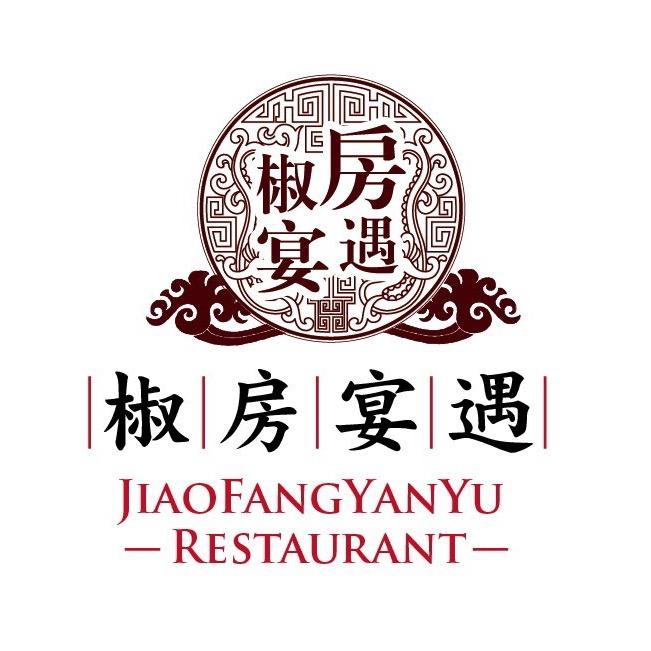 椒房宴遇总连锁账户