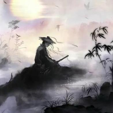 风 清 扬