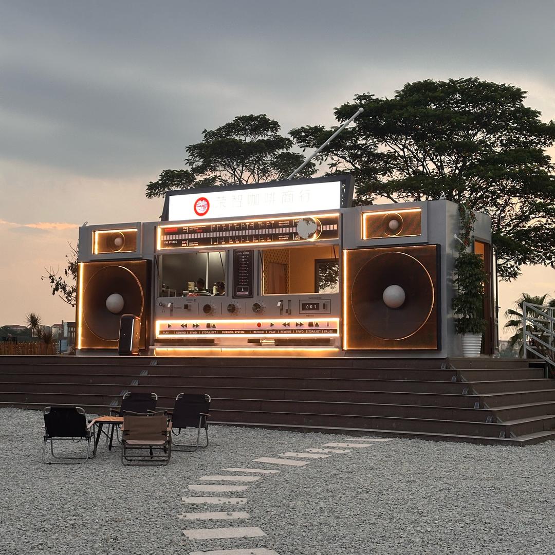 丹灶仙湖音乐盒