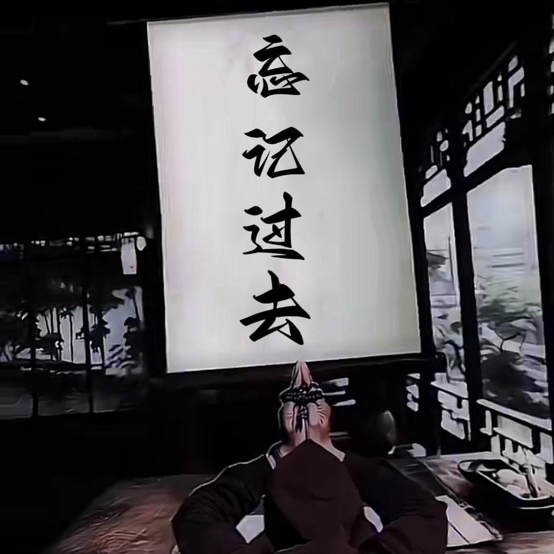 ༺ཌ༈ 吥༒ 㤀༈ད༻